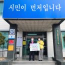 유진메디칼 이미지