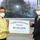(주)동성엔지니어링 이미지