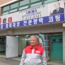 부천-중동-부천-011 이미지