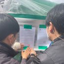 3공단3로-12 이미지