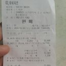 김명헤어 네이버블로그