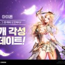 5시날개