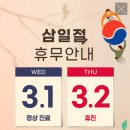 순수 동물병원 이미지