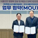 어묵공장 이미지