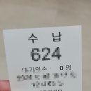 아이본약국 이미지