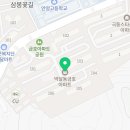 알프스산장여관 이미지