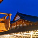 운악채한옥마을6 이미지