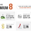 아포중.경북과학기술고등학교 이미지