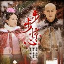 해법중국어학원 이미지