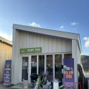 동성매점 | [송백농원] 구미 글램핑 구미 카라반 솔직후기 (내돈내산)