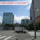 문래로20길 이미지