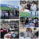 송도2동주민센터 | [송도2동 어울림 한마당] 김선이그림방 체험부스 운영 후기