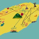 영등농장 이미지