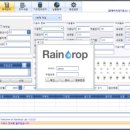 케이치과기공소 이미지