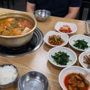 바다양푼이동태탕(장목점)