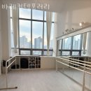 바레컨템포러리