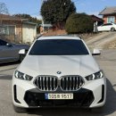 (유)뉴드림렌트카 이미지