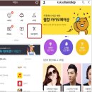 골목헤어샵