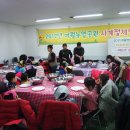 원종어린이집 이미지