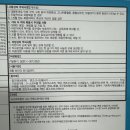 도담도담약국 이미지