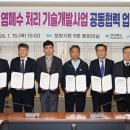 ㈜좋은관광여행사 이미지