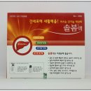 명문온누리약국 네이버블로그