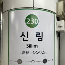 진공인중개사사무소 이미지