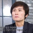 현정화 카카오 검색결과