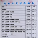 벤허모텔2 이미지