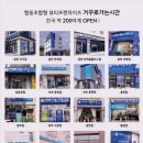 9월뷰티 - 중구 | 9월뷰티