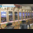 제일게임장 이미지