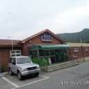 동산장여관 이미지