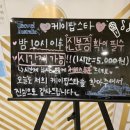 한마음 노래연습장 이미지