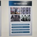 (주)오디 이미지