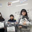 부산진행복한홈스쿨 이미지