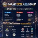 맥주일번지
