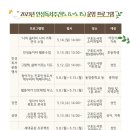 부산광역시립 구포도서관 이미지