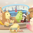 펫 투게더 이미지