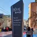 원고개도서관 이미지