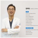 삼성연합신경외과의원 이미지