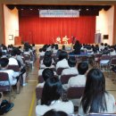 방원중학교 이미지