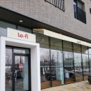 한들물빛초병설유치원 맞은편 | 탕정의 숨겨진 보석,로파이 커피로터스! 햇살 가득한 공간에서 만나는 특별한 커피 한잔