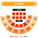 가야체육관 이미지