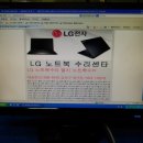 뉴텍정보통신