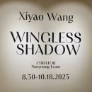 세심천탕 | 무료전시 + 청담나잇 후기(25.09.03)- 갤러리아명품관...신세계갤러리청담 / 탕컨템포러리아트 / 한솥...