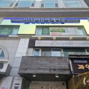 307 미용실