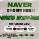 트리플S수학학원