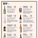 뎃판