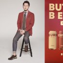 주식회사 어반컴퍼니 이미지