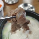 평방옥